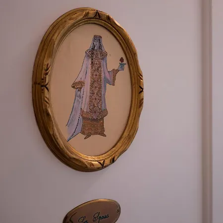 Antica Repubblica In The Historical Center 2 Minutes Away,100mt From The Sea 4* Amalfi